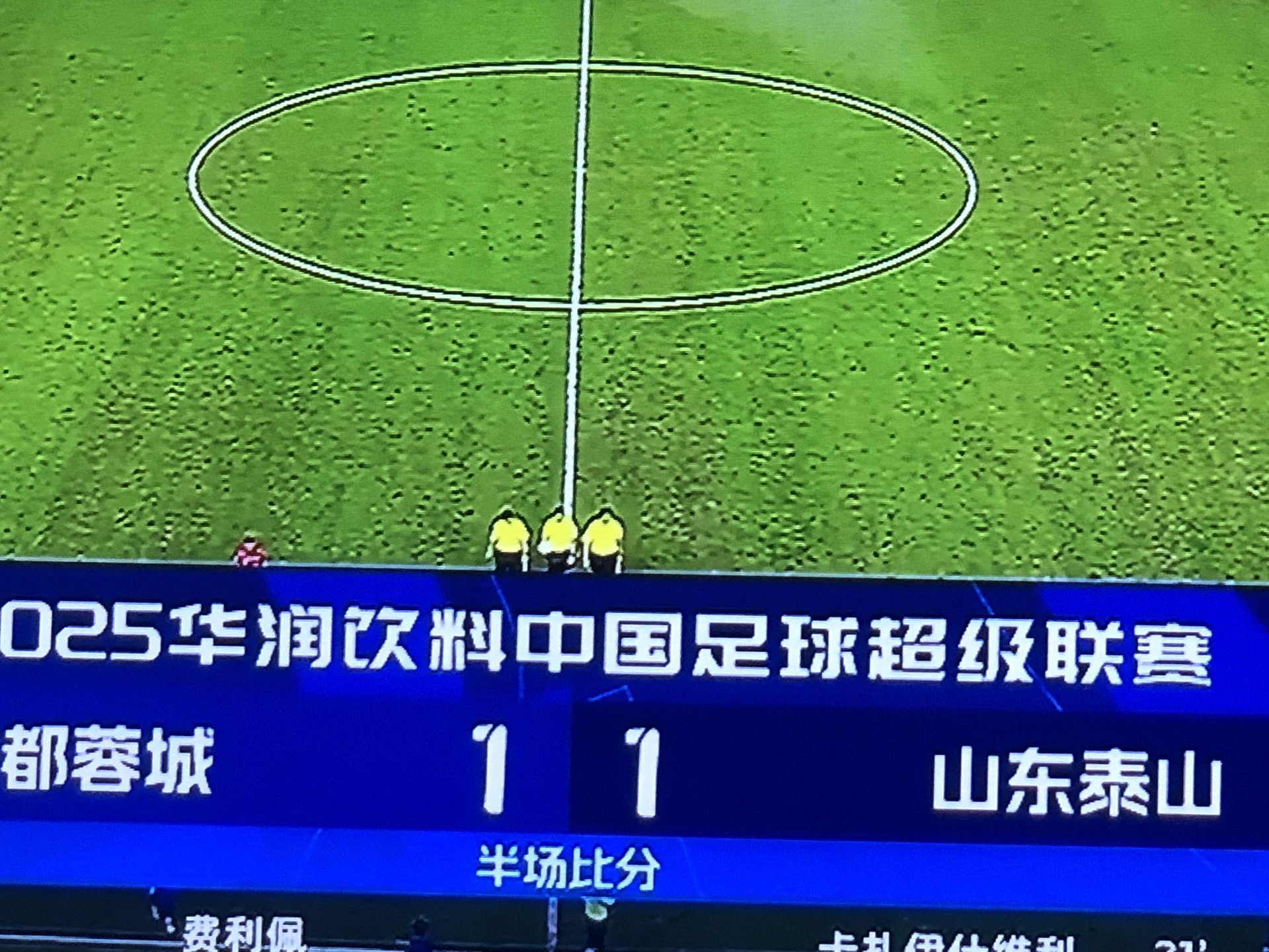 足总杯窗口期再迎强敌，法兰克福遗憾出局，主帅态度——球迷炸锅，赛程密集仍需轮换-开云体育官网