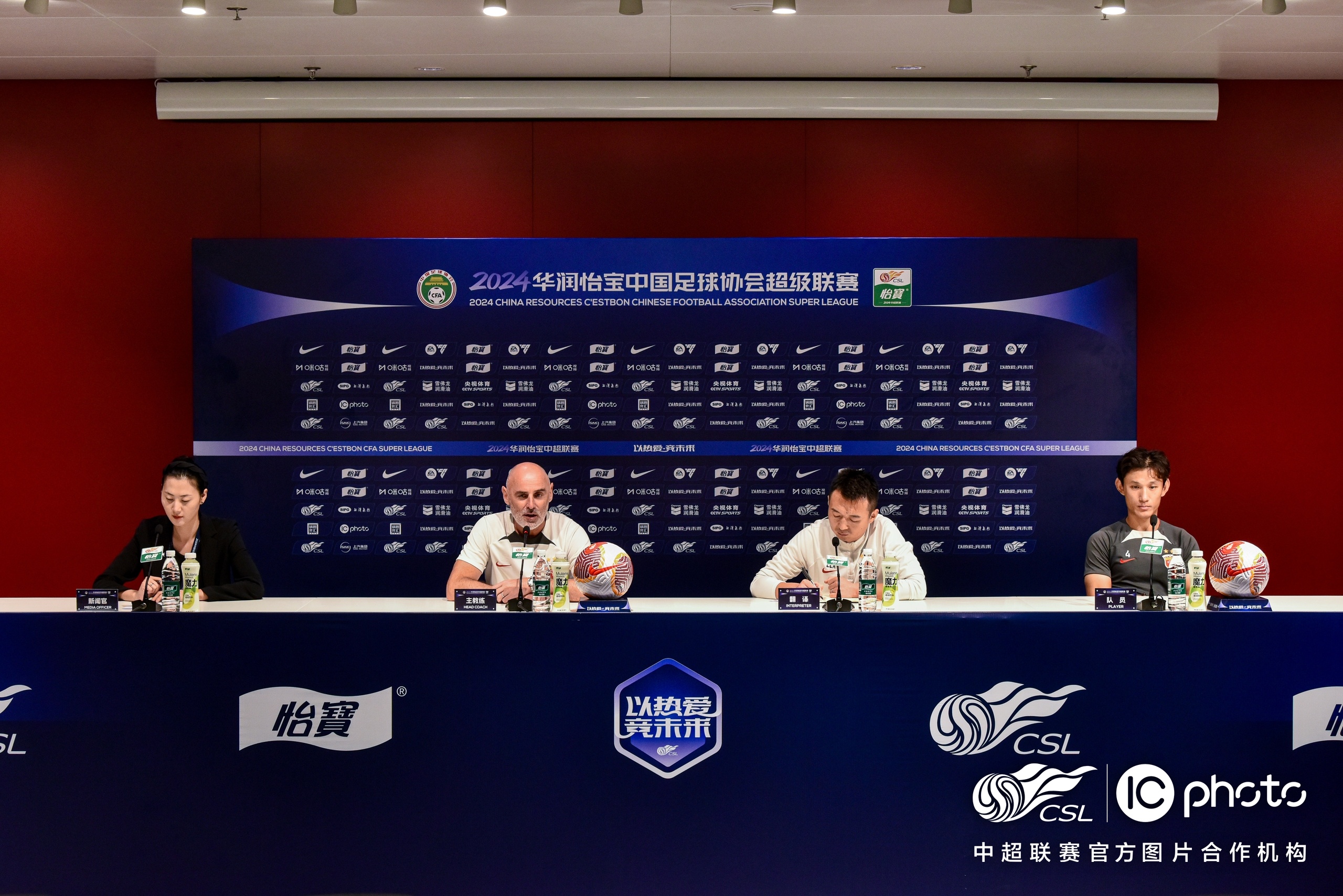 中超倒计时，广东宏远国际比赛日复出首秀，细节引发关注，目标明确，球队文化再被提及的简单介绍-开云体育入口