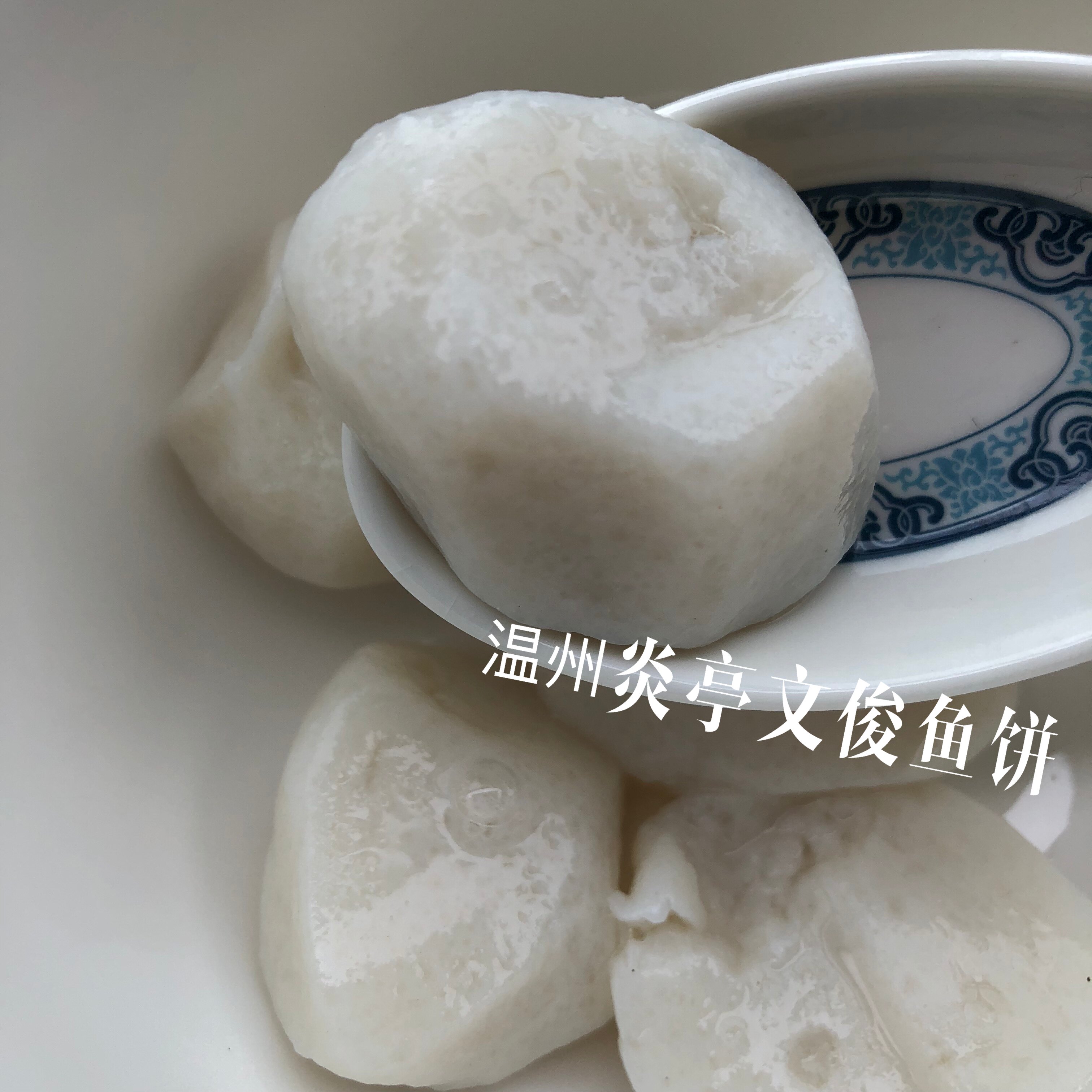鮸(鮸鱼是什么鱼)-开云体育官网